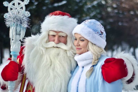 Снегурочка Под Новый Год